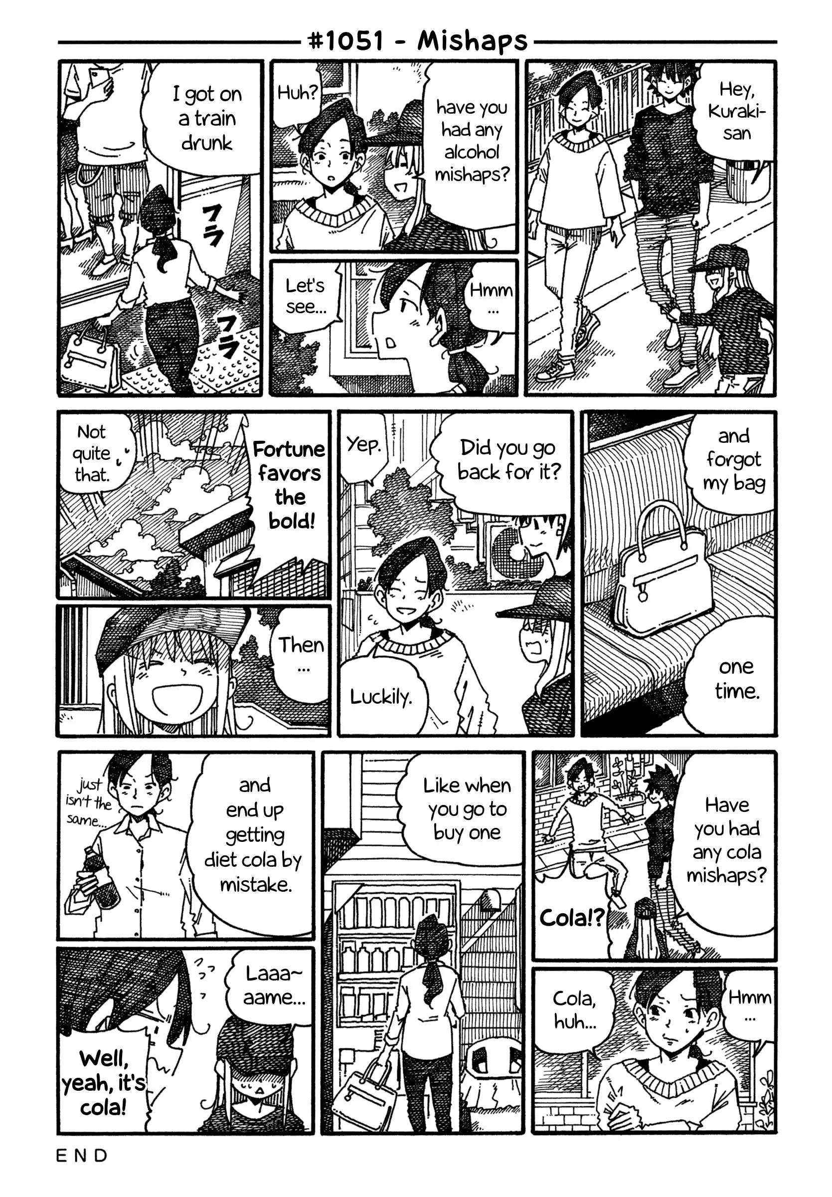 Hatarakanai Futari (The Jobless Siblings) Chapter 1051 1